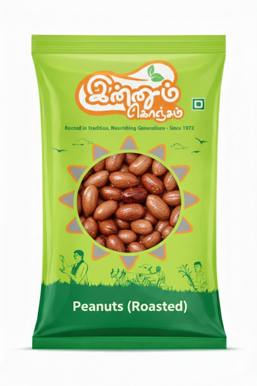 Peanuts (Roasted)